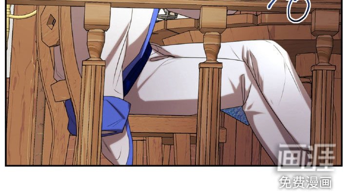 第40章：解梦