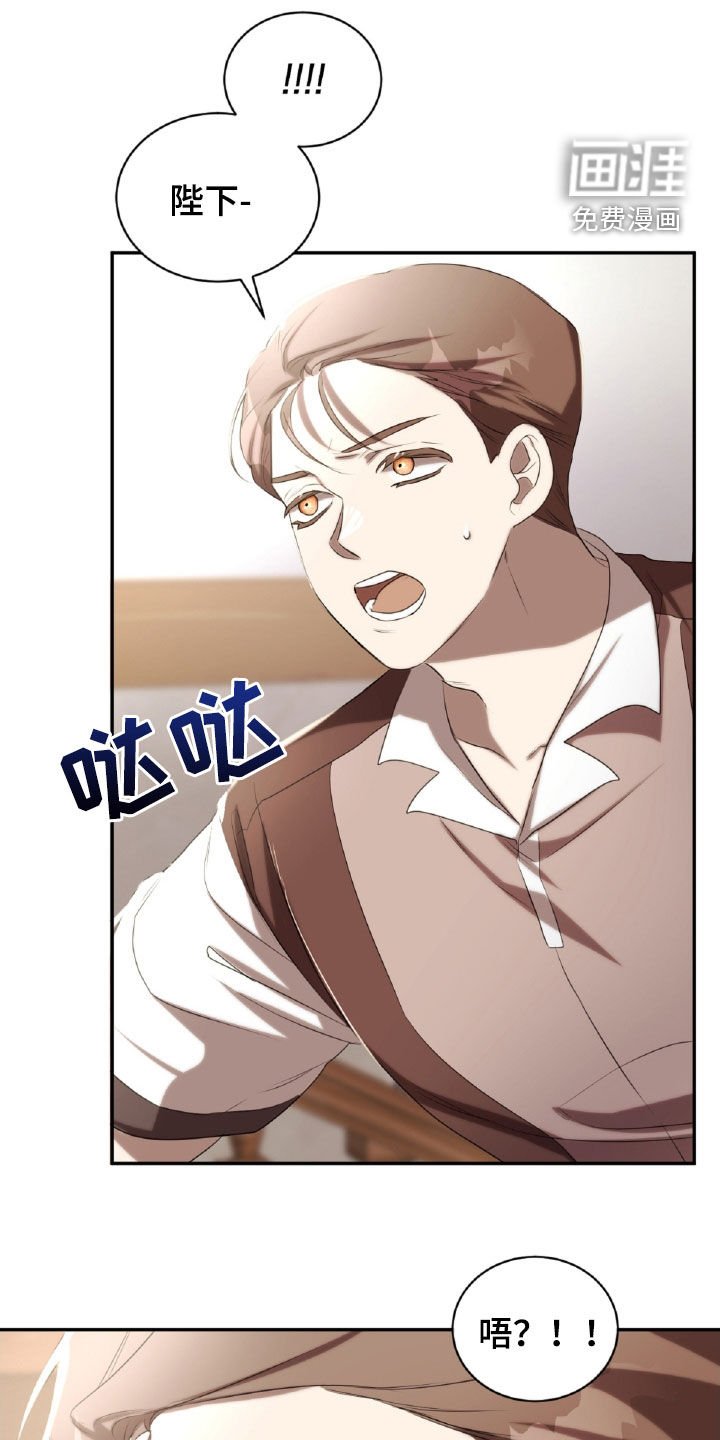 第40章：解梦