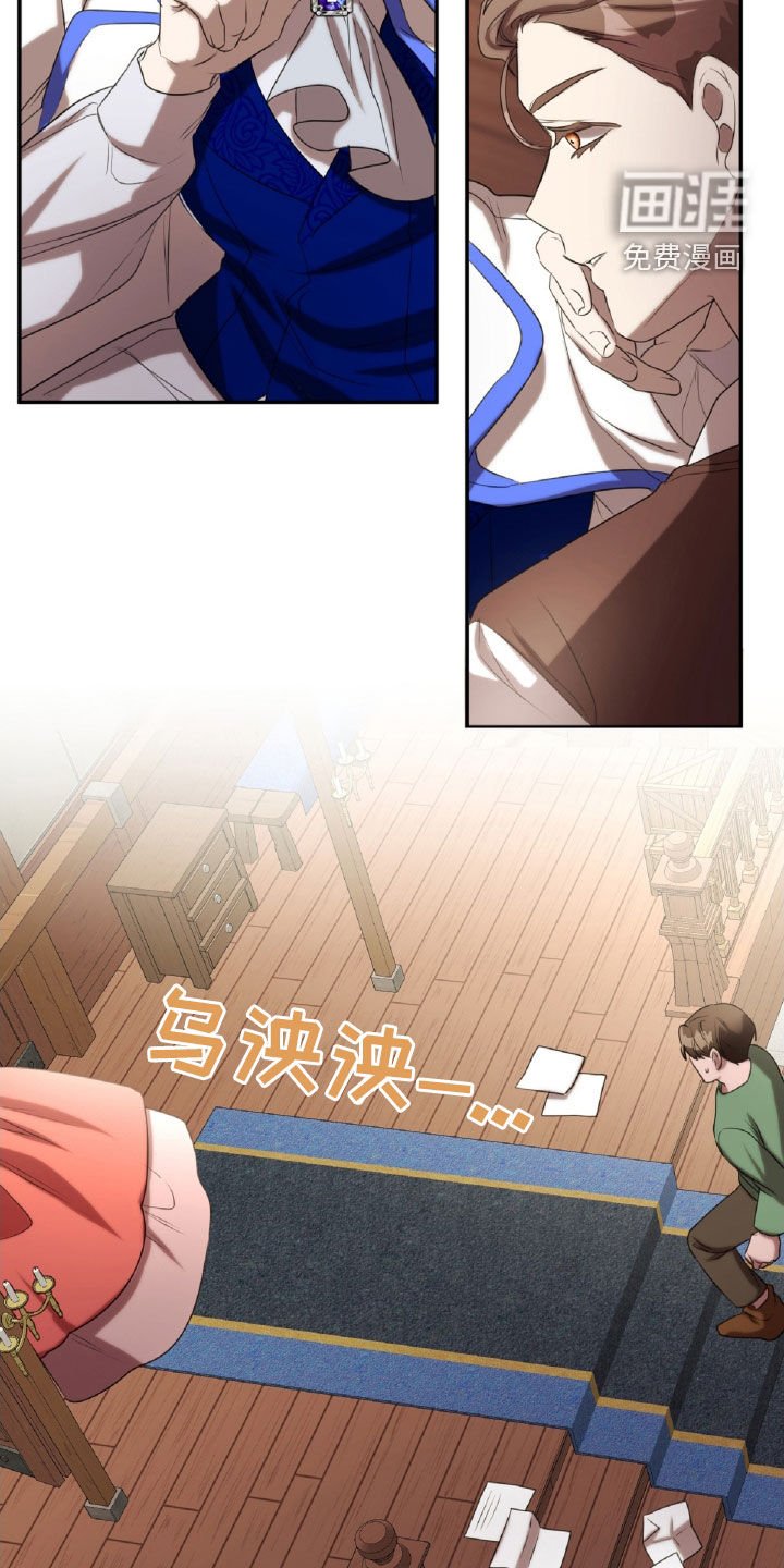 第40章：解梦