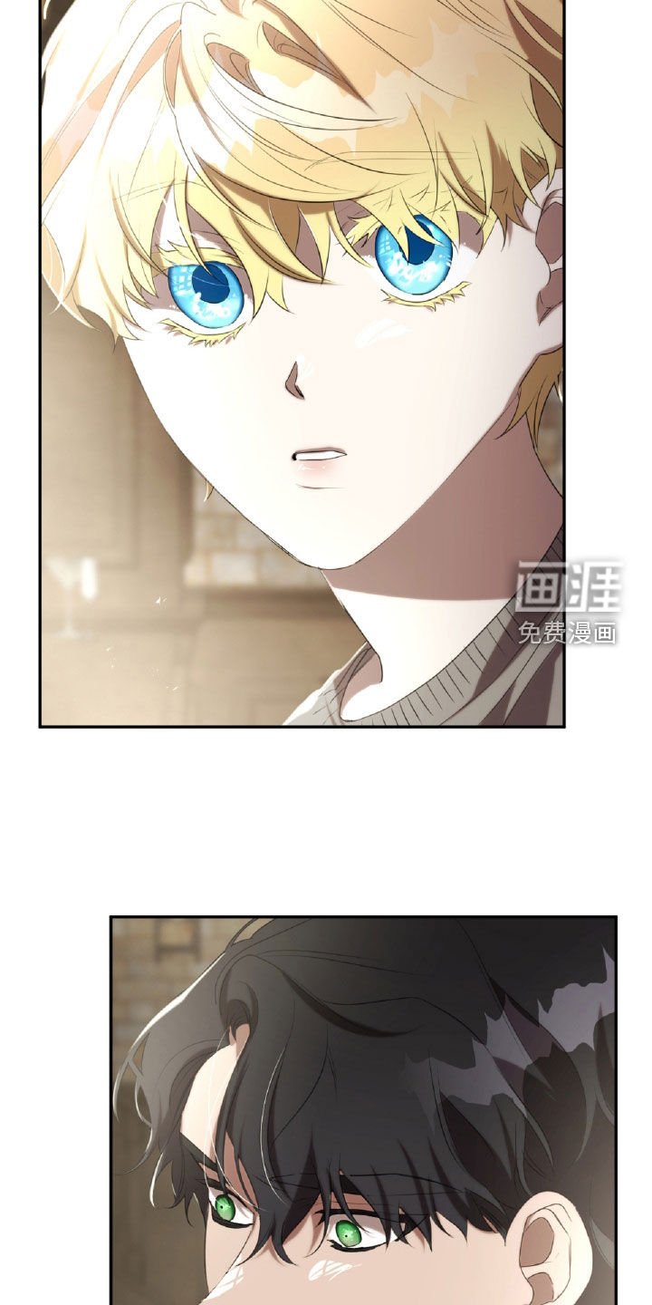 第42章：危险