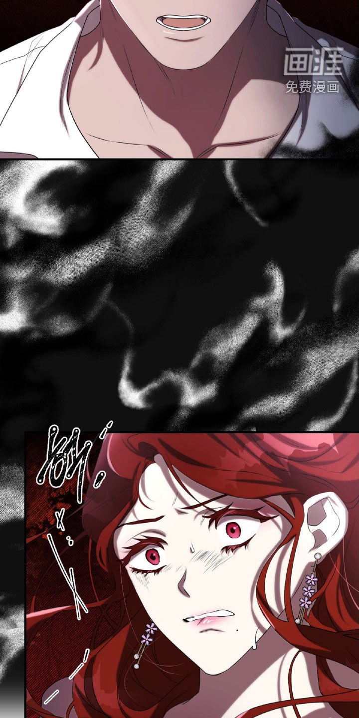 第45章：出气
