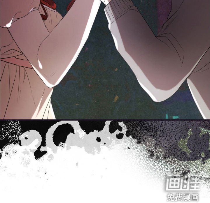 第45章：出气