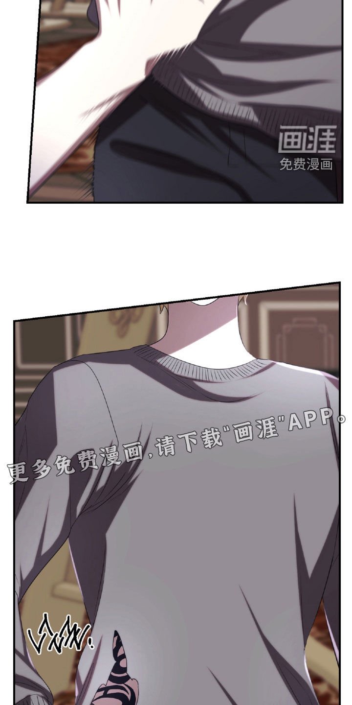 第46章：下地狱吧