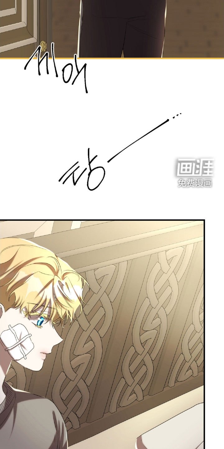 第47章：处理伤口