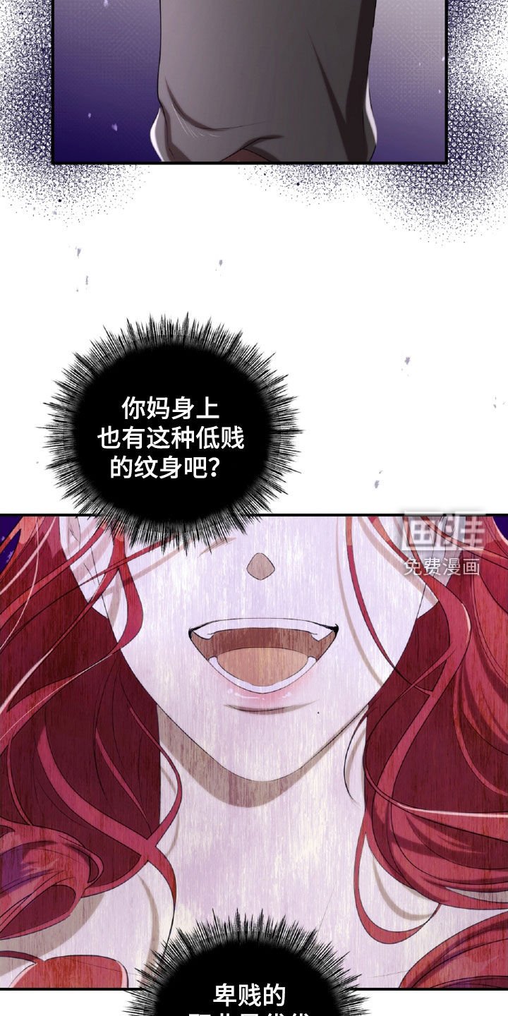 第47章：处理伤口