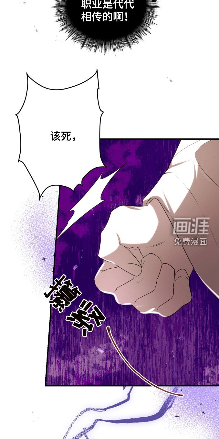 第47章：处理伤口