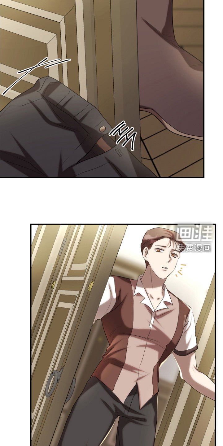 第47章：处理伤口
