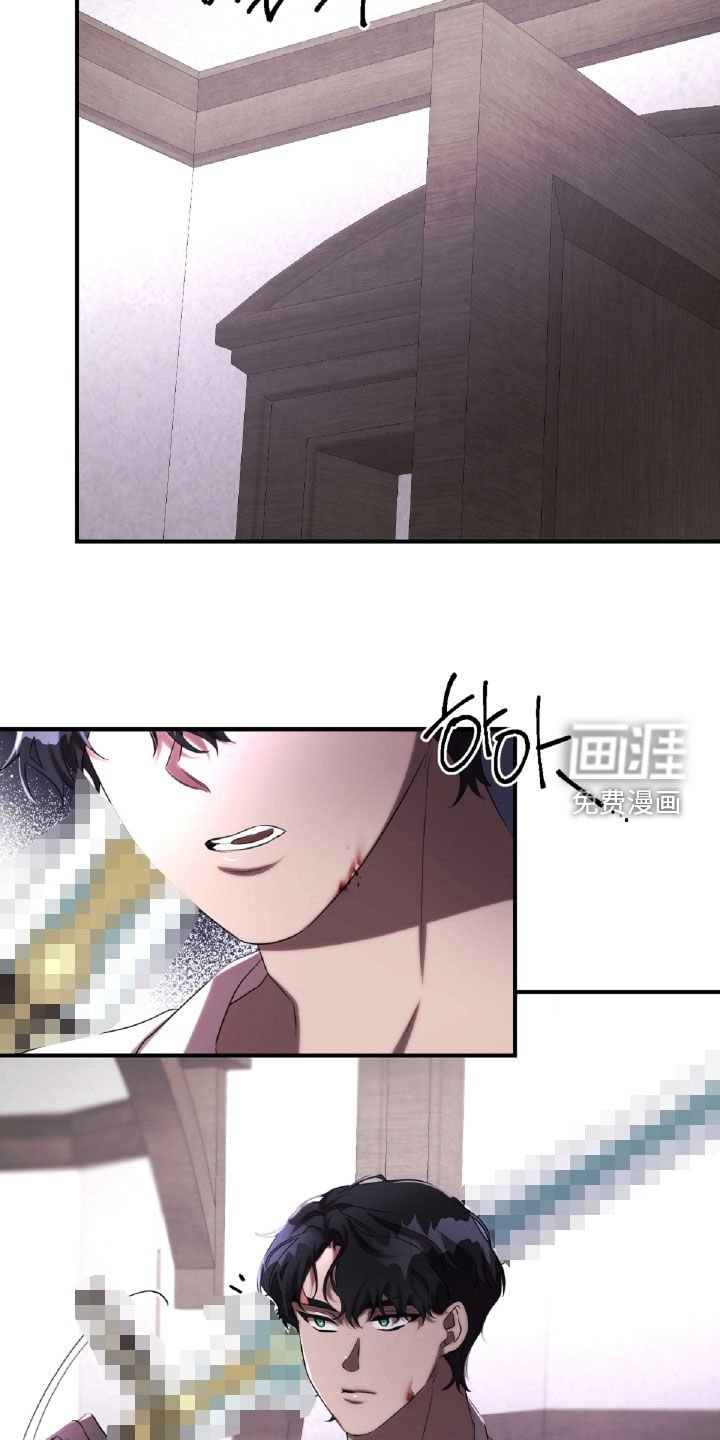 第47章：处理伤口
