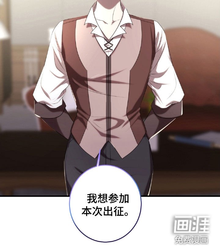 第48章：药草