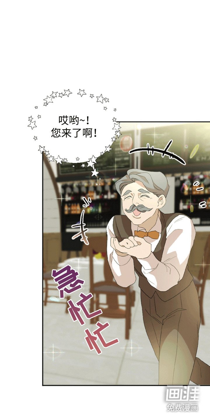 第5章：进入城市