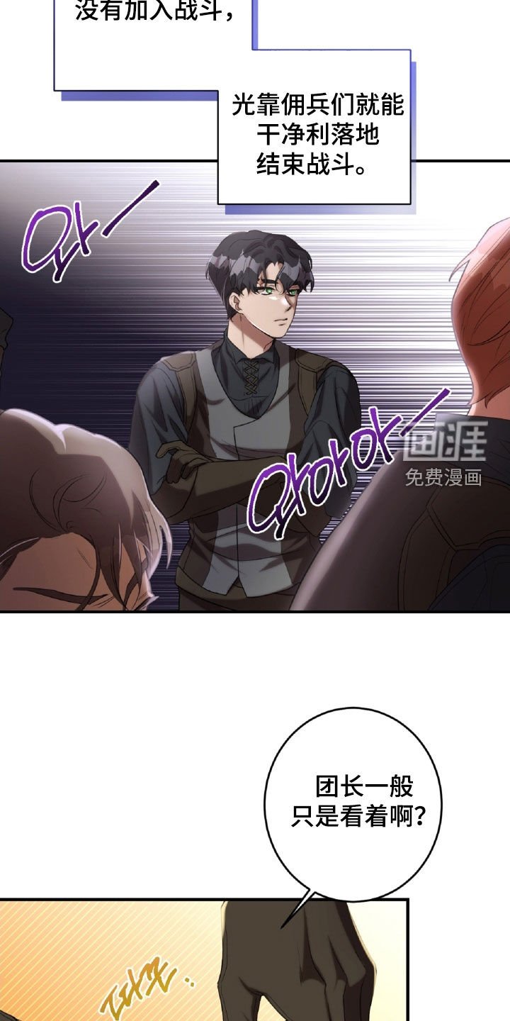 第51章：表情