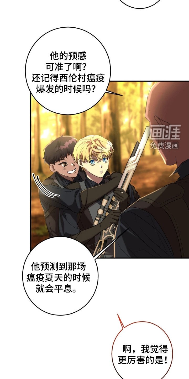 第51章：表情