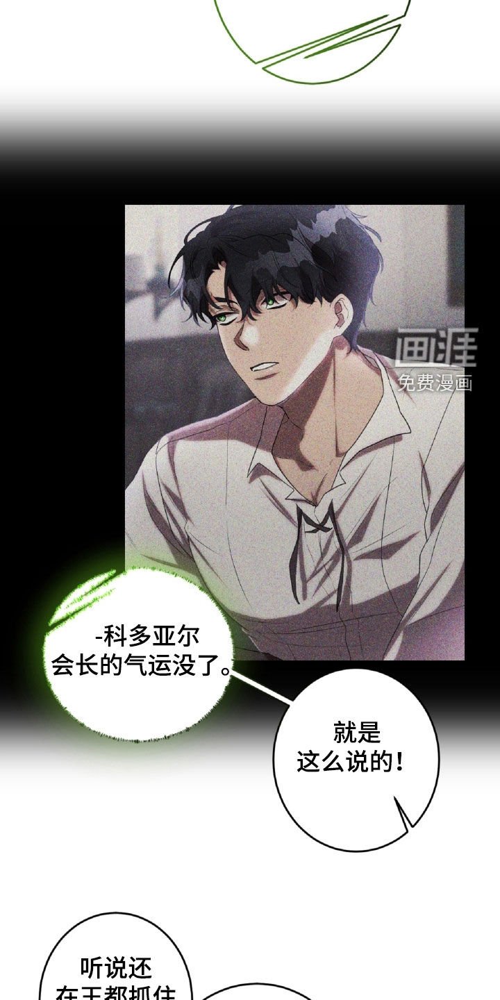 第51章：表情