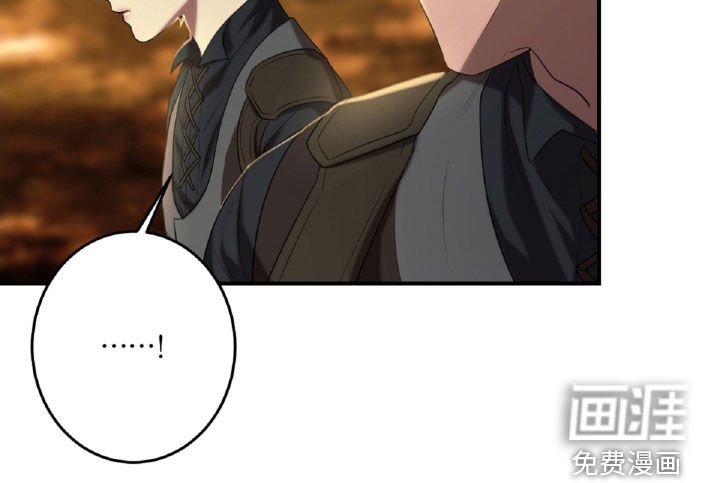 第51章：表情