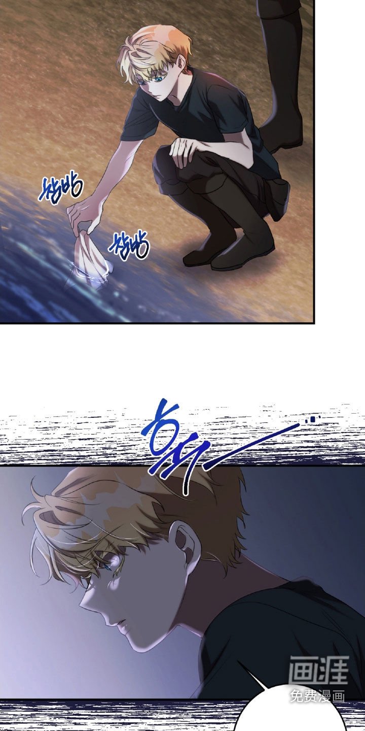第52章：气味