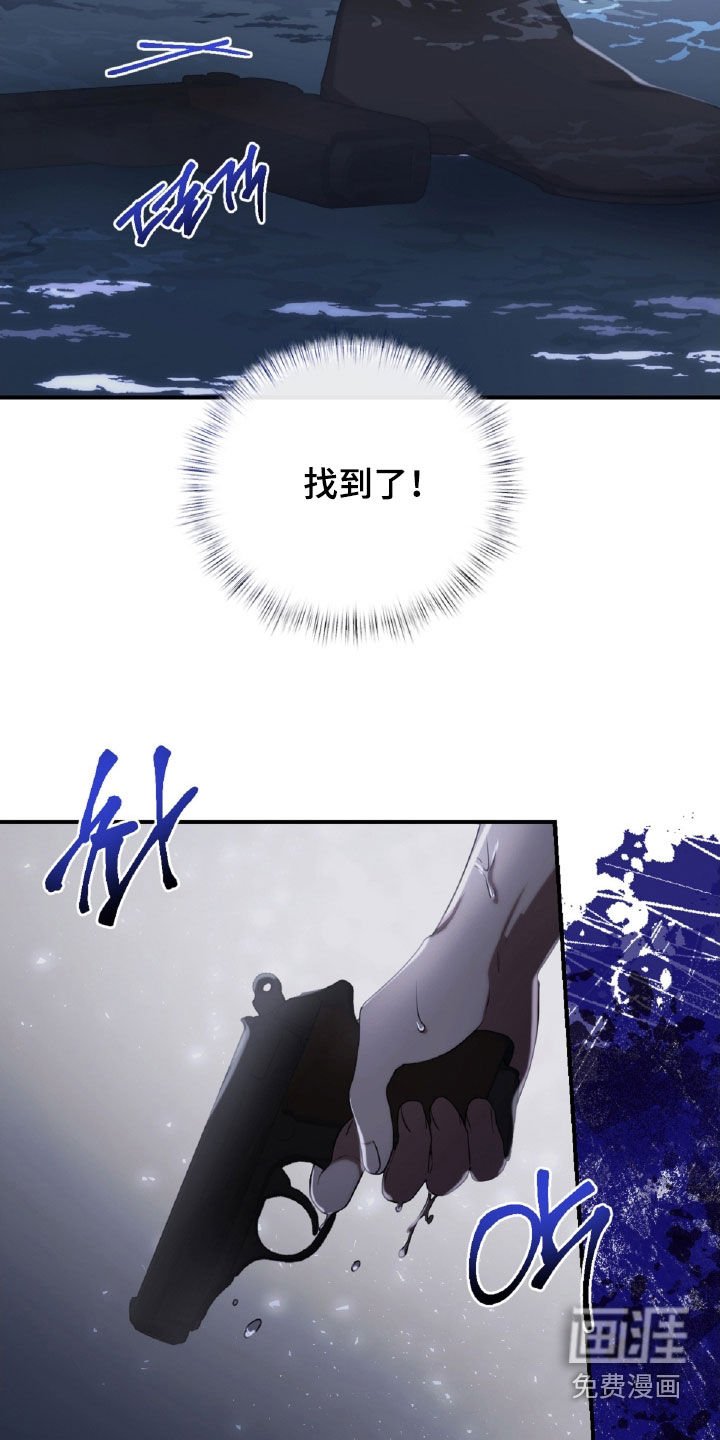 第52章：气味