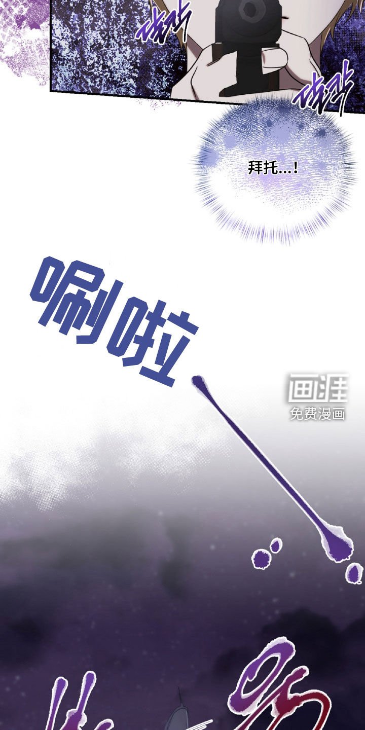 第53章：打斗
