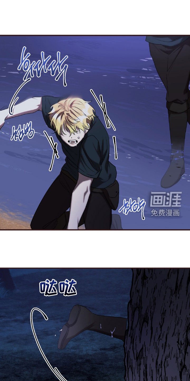 第53章：打斗