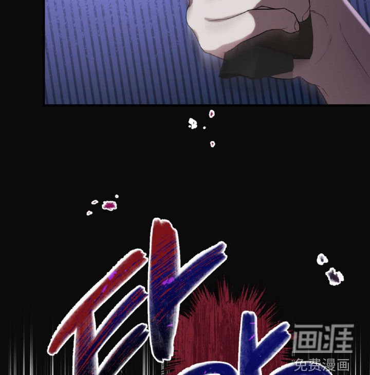 第53章：打斗