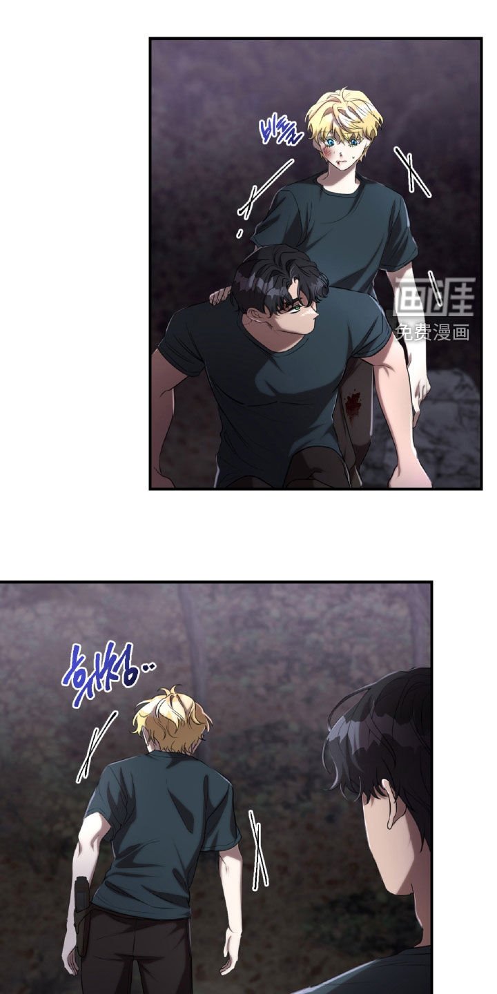 第55章：服从命令