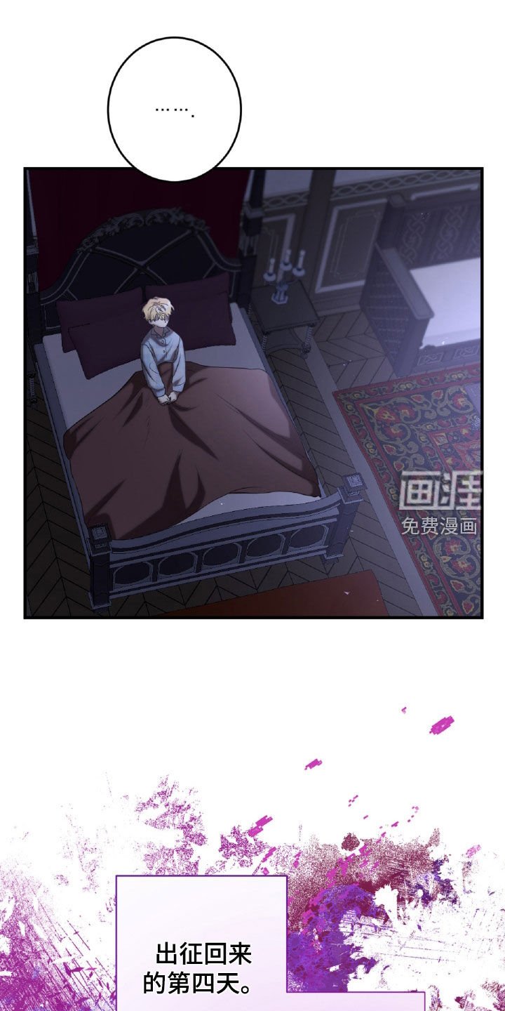 第60章：魔鬼训练