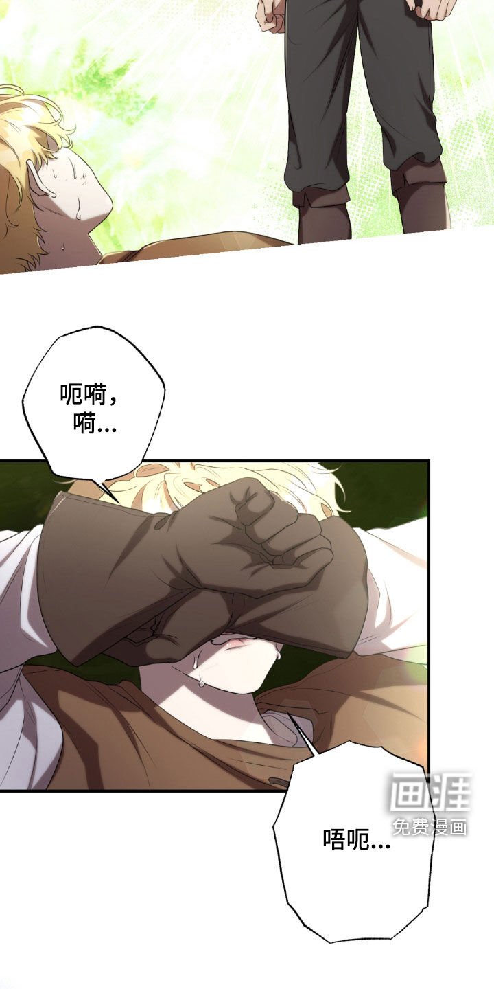 第60章：魔鬼训练