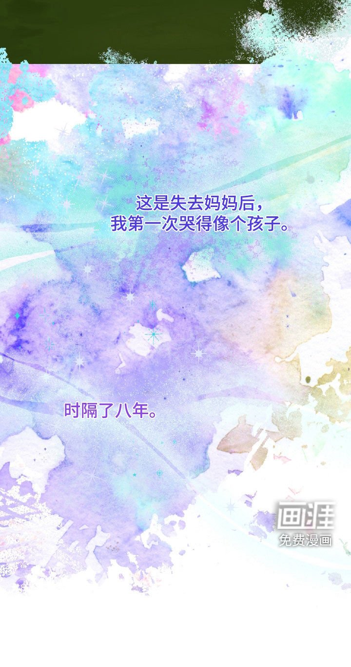 第60章：魔鬼训练
