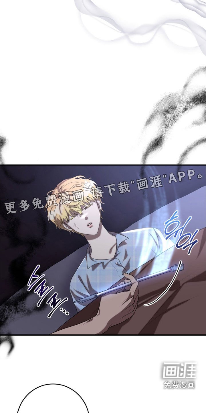第61章：女扮男装