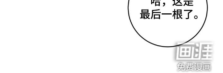 第61章：女扮男装