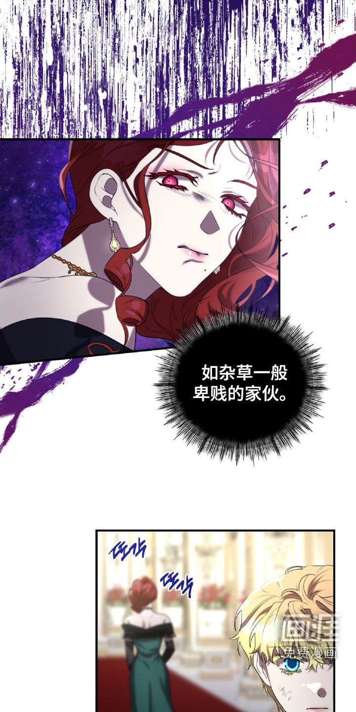 第62章：王都