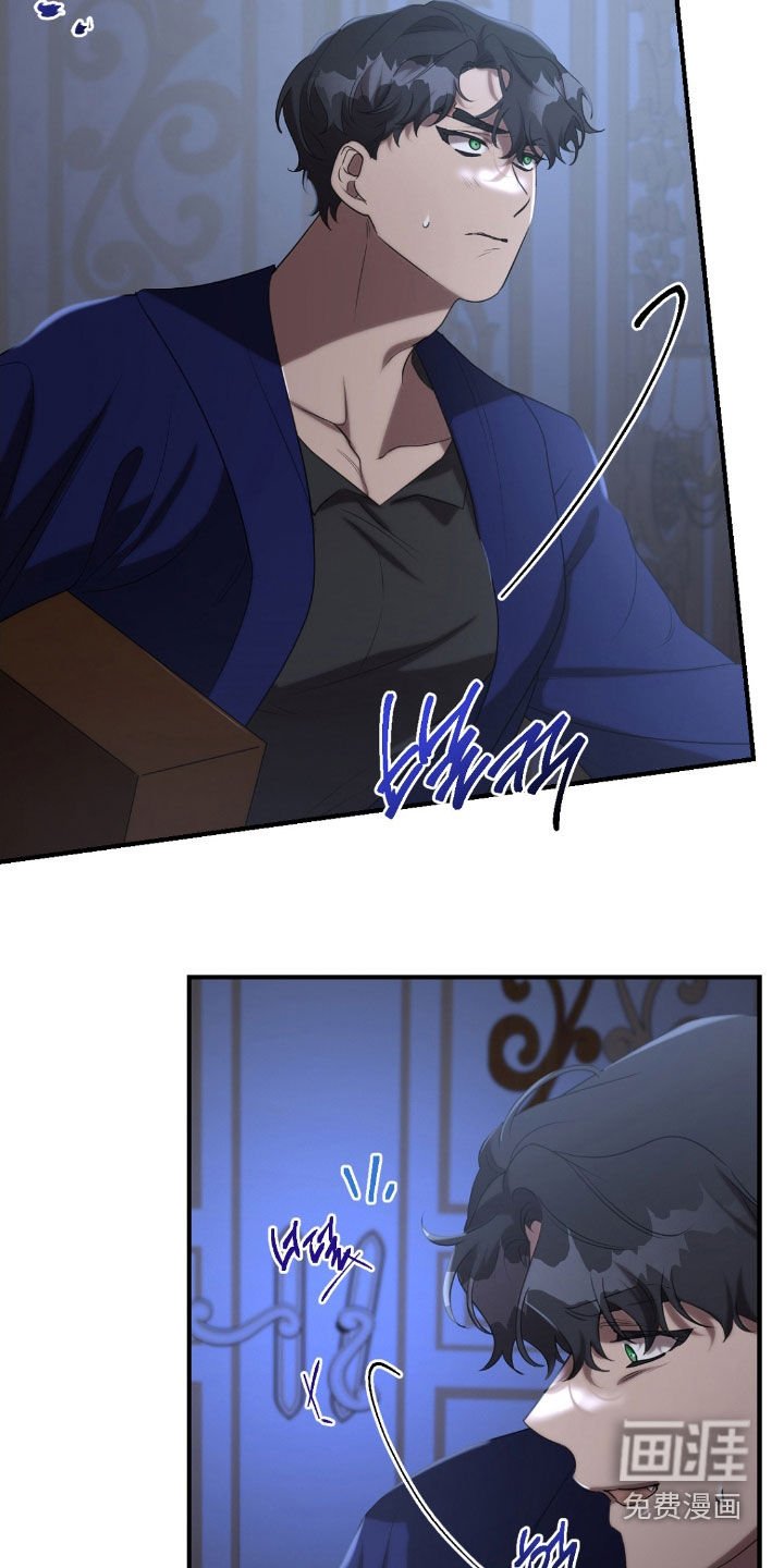 第64章：真是受够了