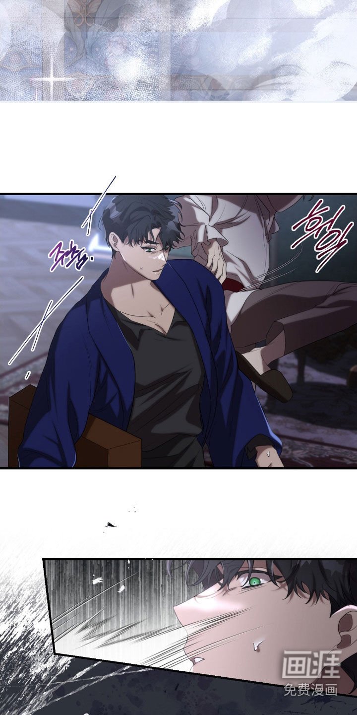 第64章：真是受够了