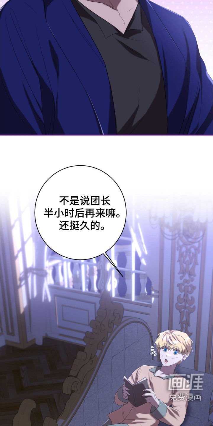 第65章：神殿
