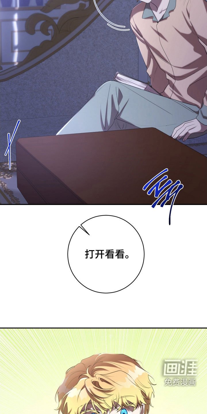 第65章：神殿