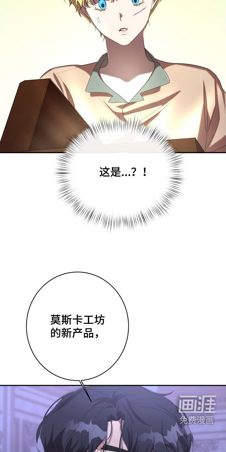 第65章：神殿