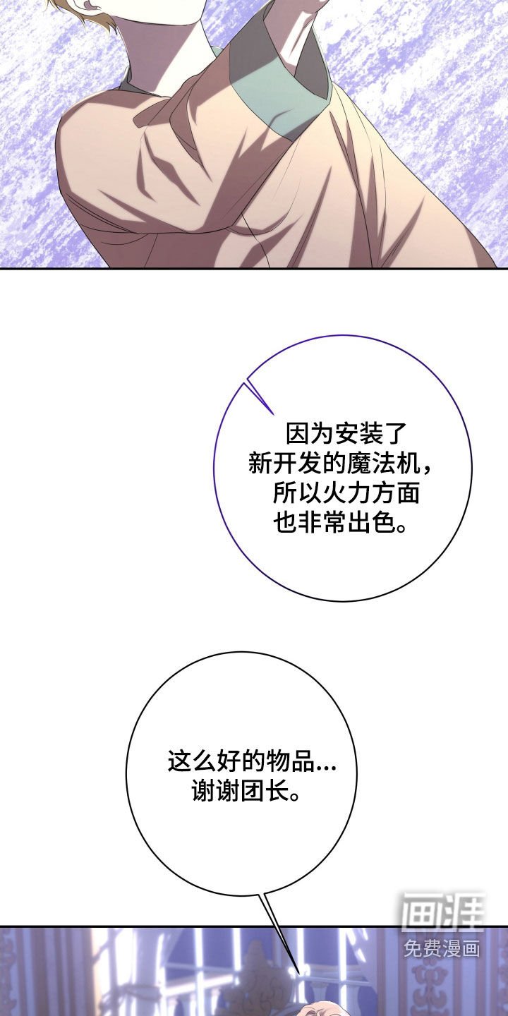 第65章：神殿