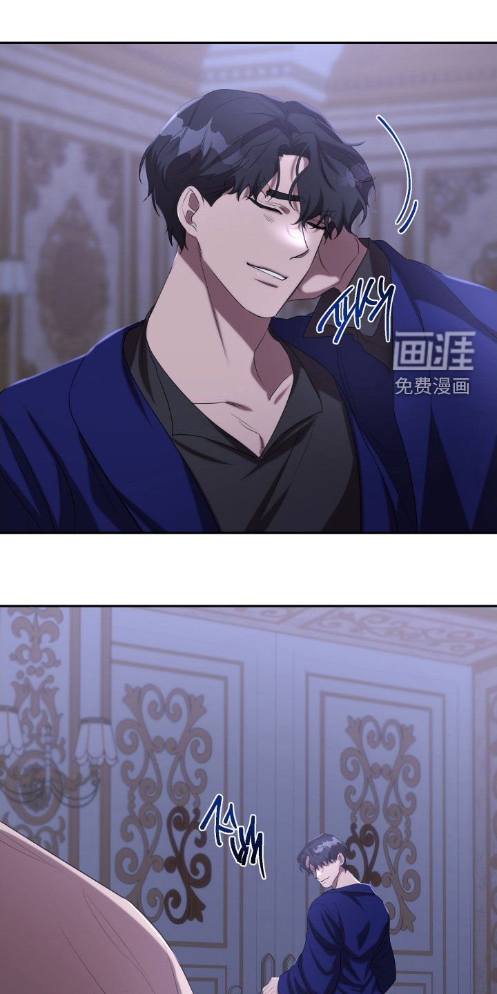 第65章：神殿