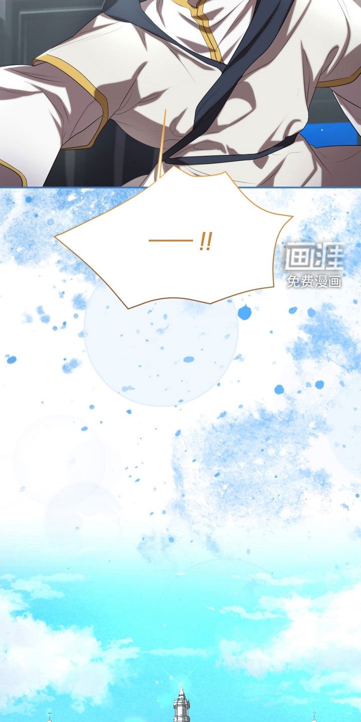 第65章：神殿