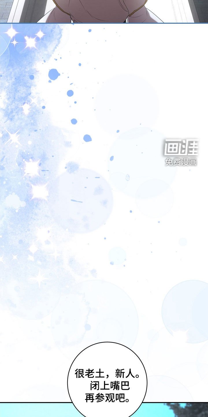 第65章：神殿