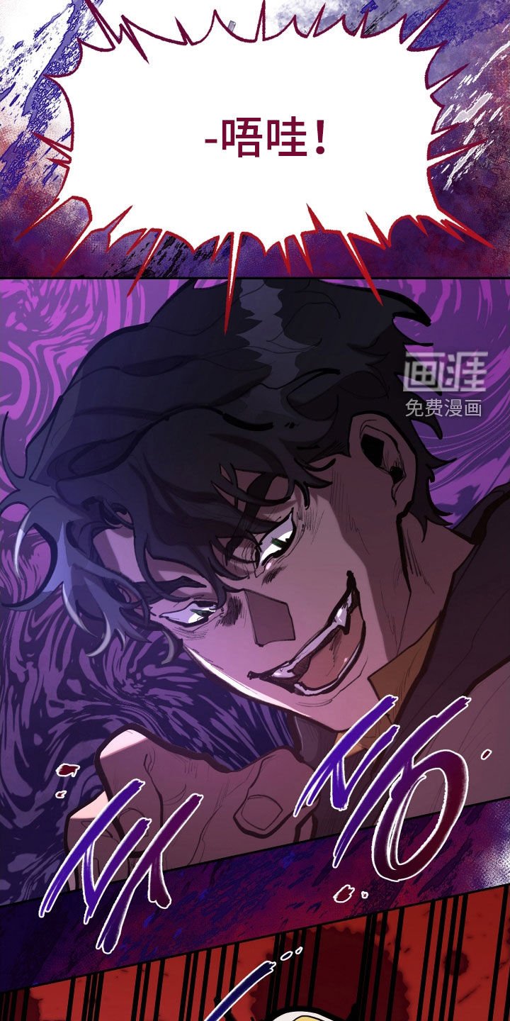 第65章：神殿