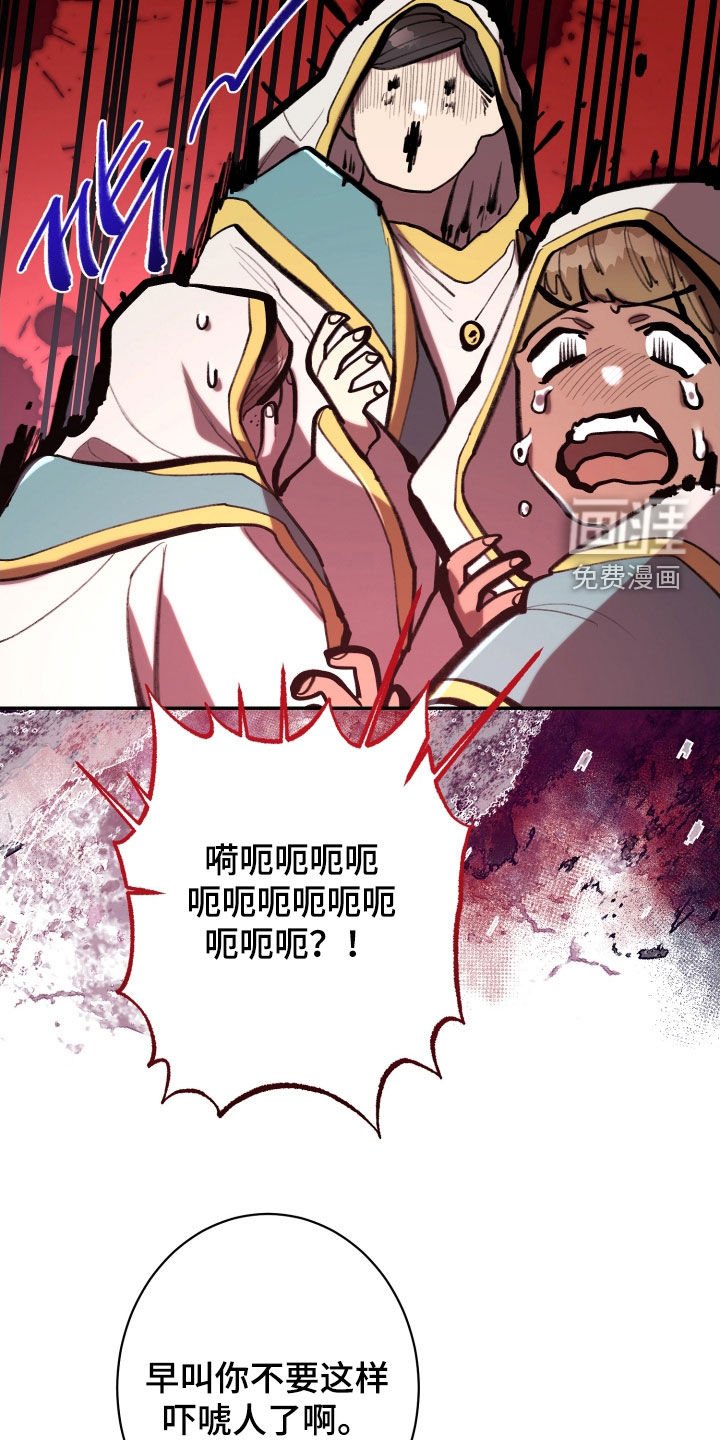 第65章：神殿