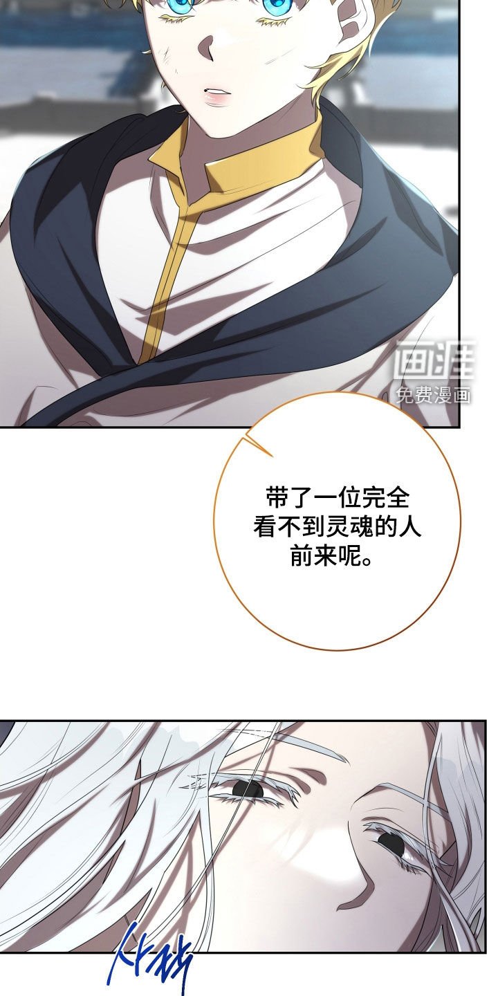 第65章：神殿