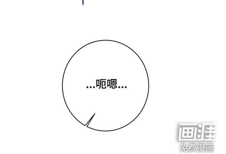 第65章：神殿