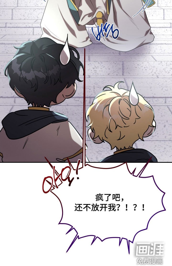 第66章：光荣勋章