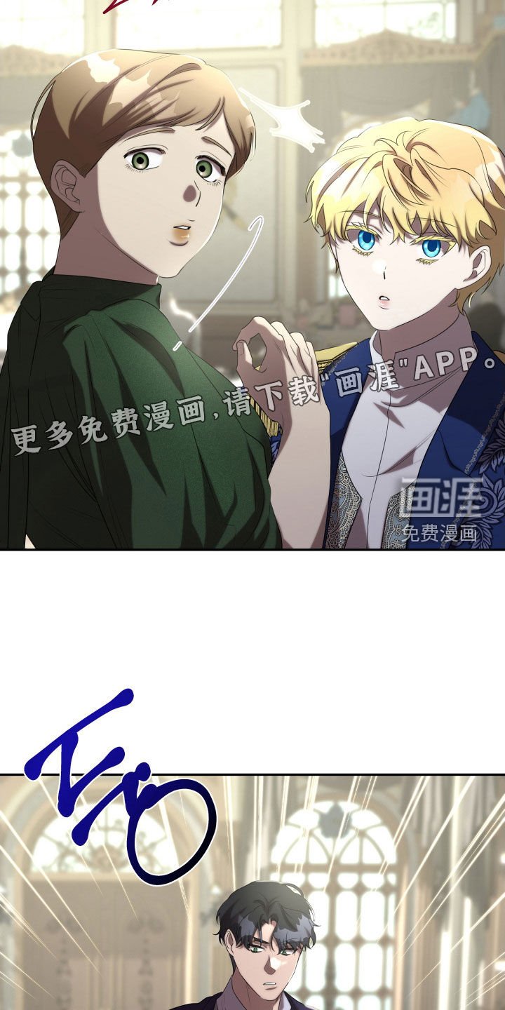 第68章：继承爵位