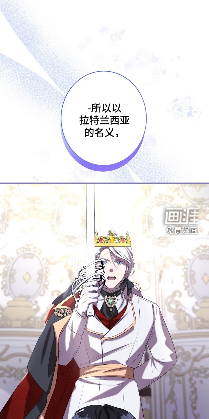 第69章：我喜欢他