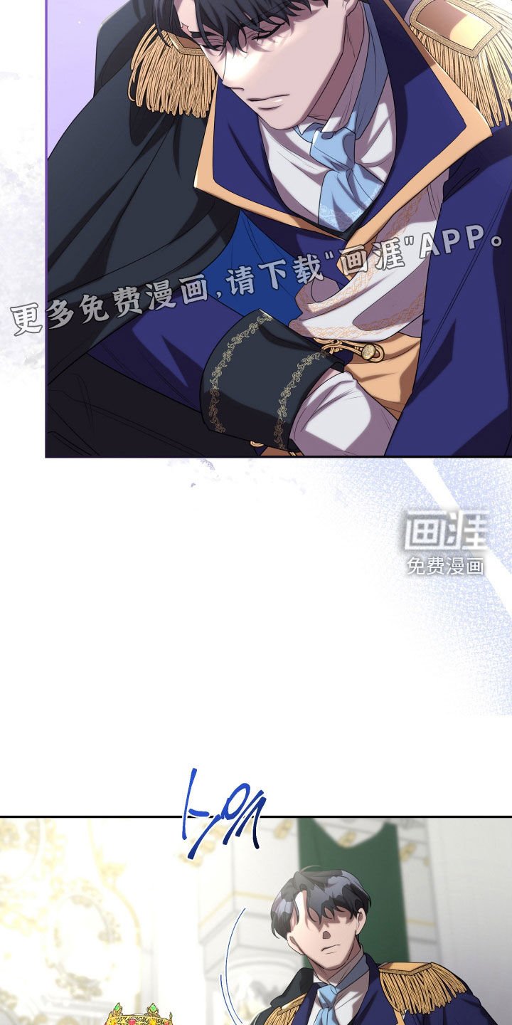 第69章：我喜欢他