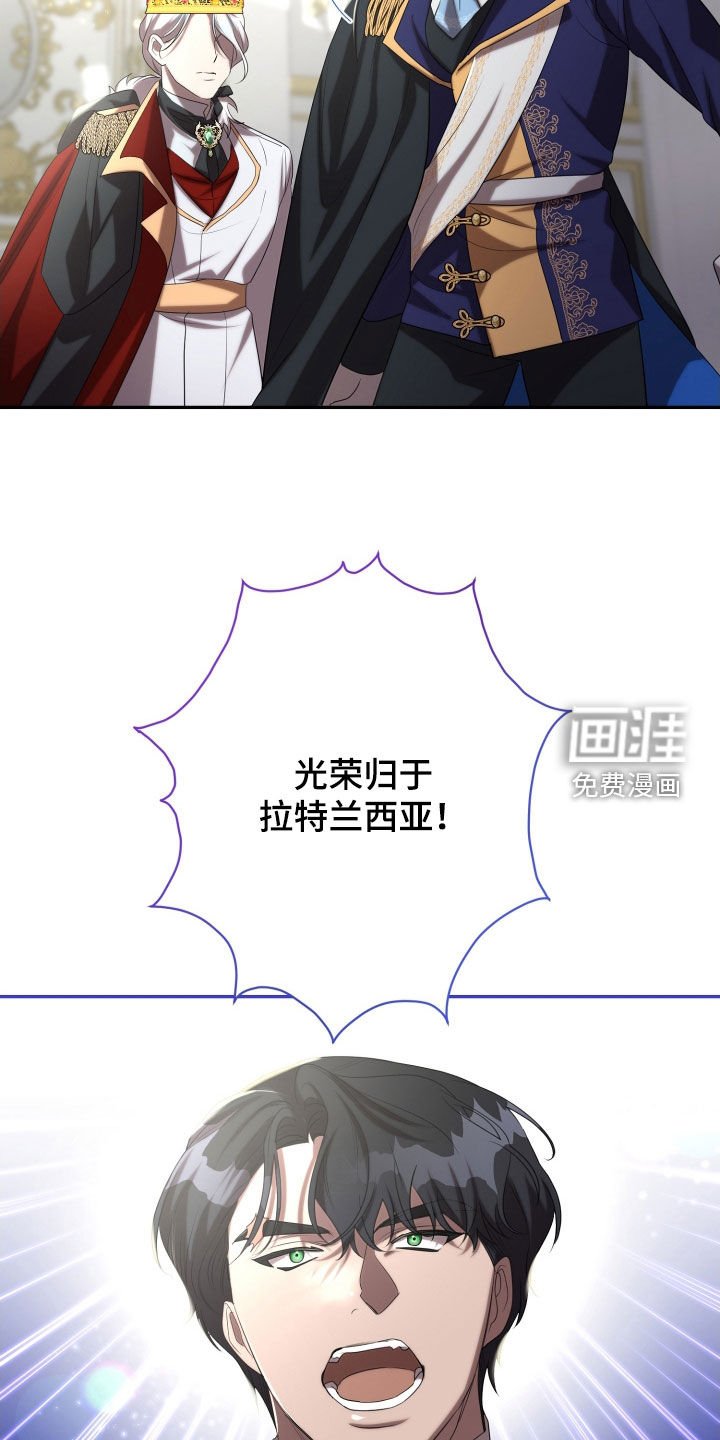 第69章：我喜欢他