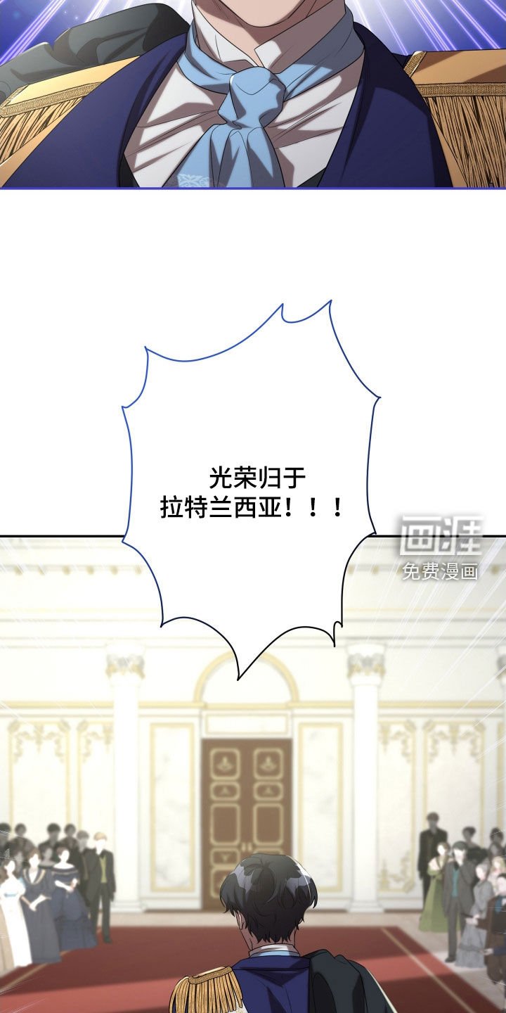第69章：我喜欢他