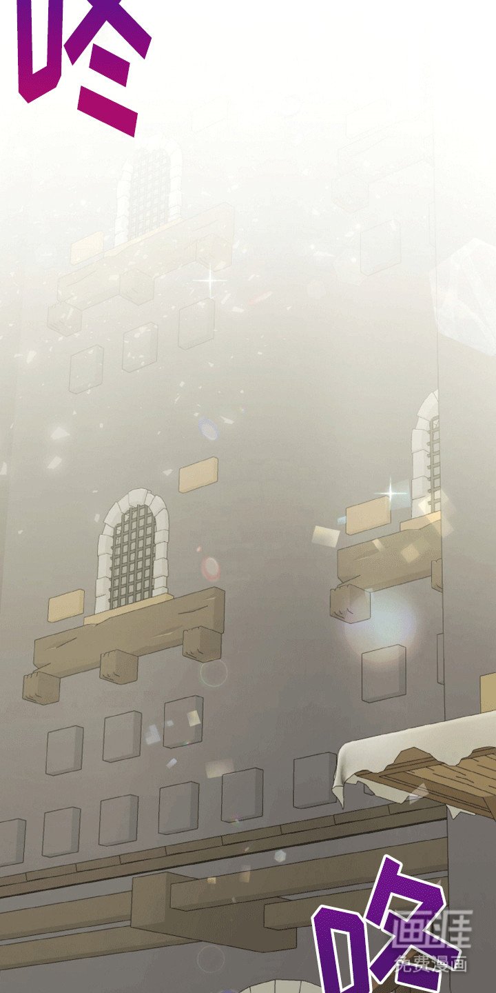 第7章：报恩